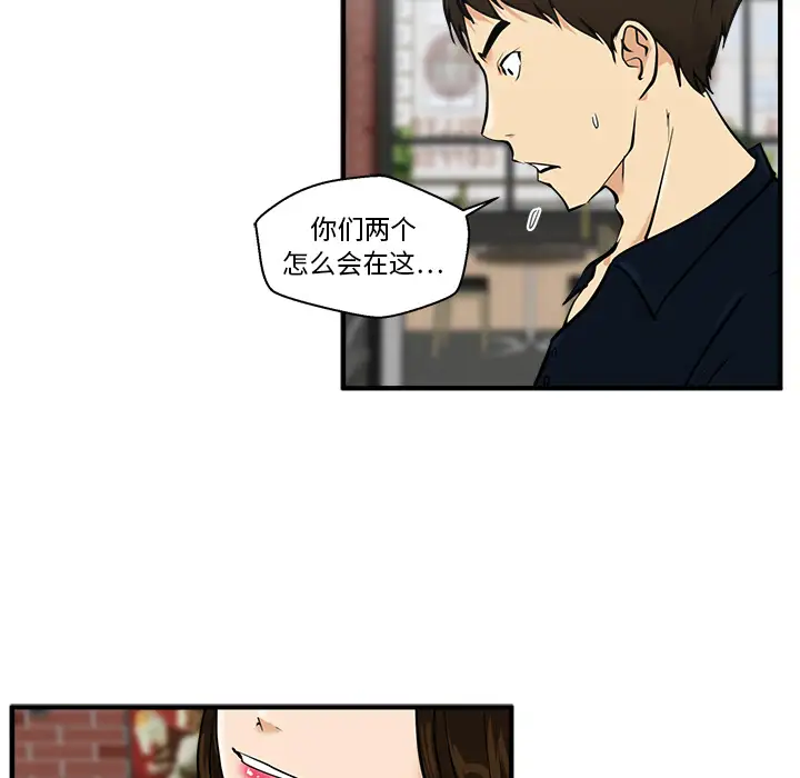 35岁姜武烈第23话