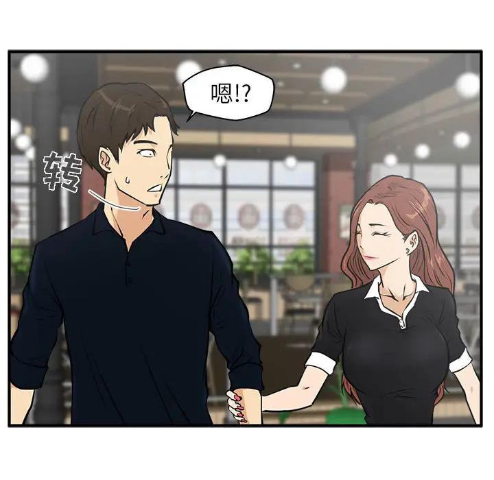 35岁姜武烈第23话