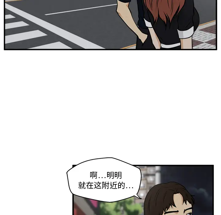 35岁姜武烈第24话