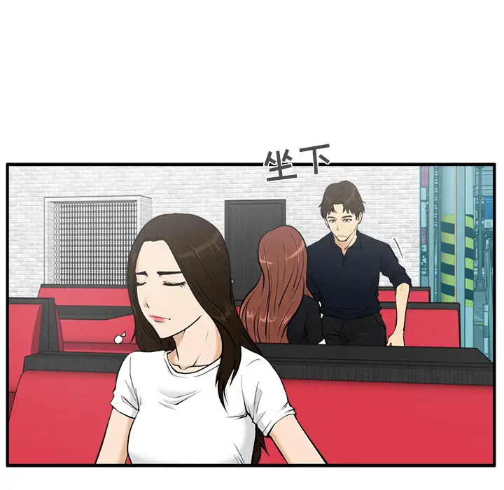 35岁姜武烈第24话