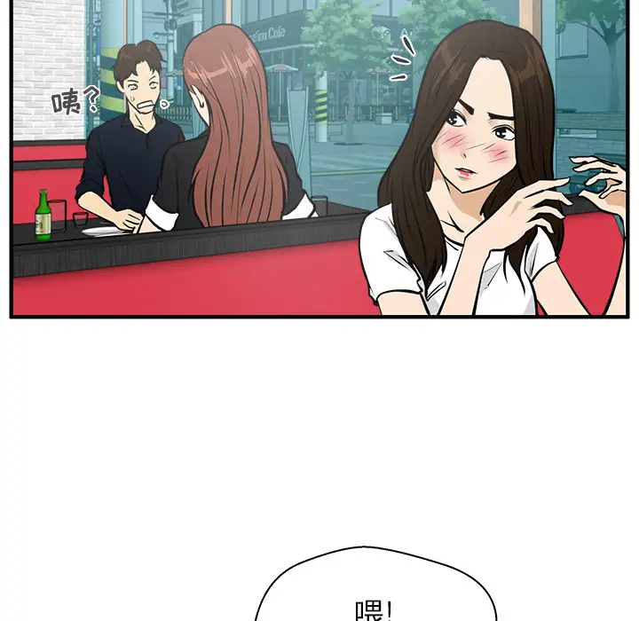 35岁姜武烈第24话