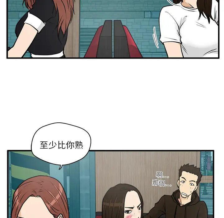 35岁姜武烈第24话