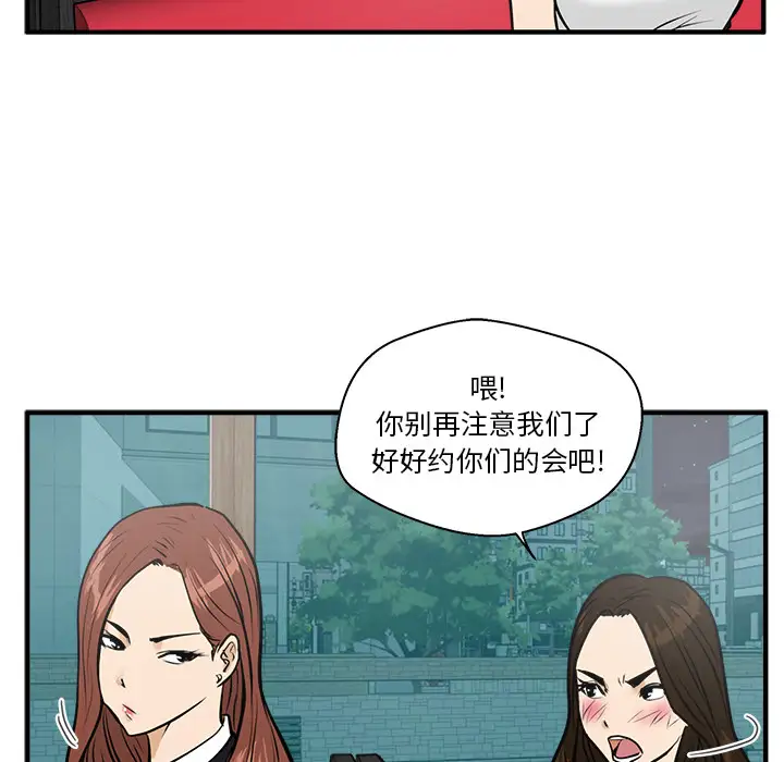 35岁姜武烈第24话