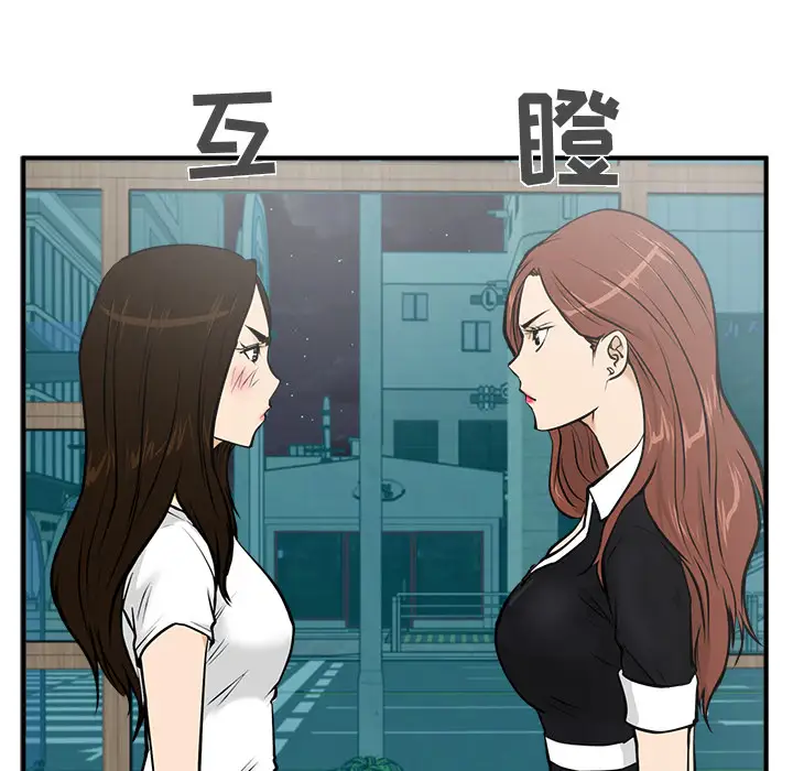 35岁姜武烈第25话