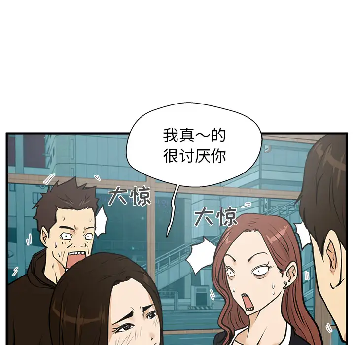 35岁姜武烈第25话