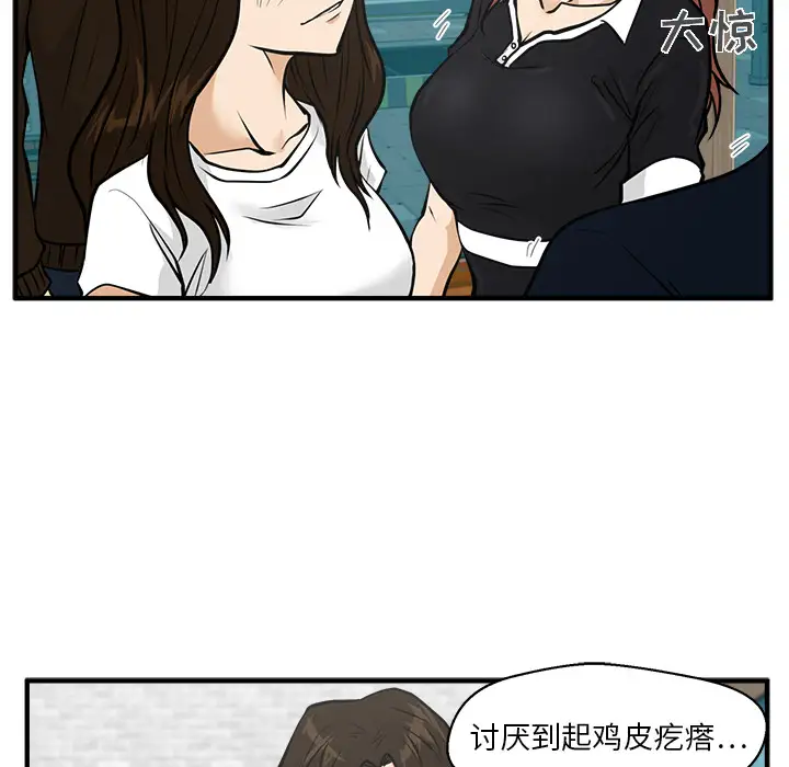 46.jpg