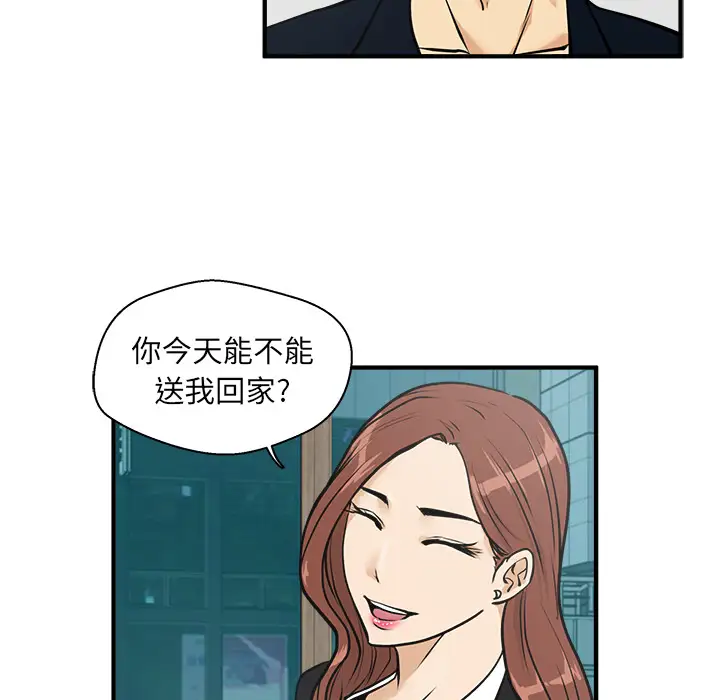 35岁姜武烈第25话