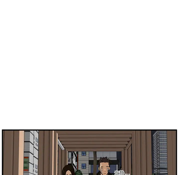 35岁姜武烈第25话