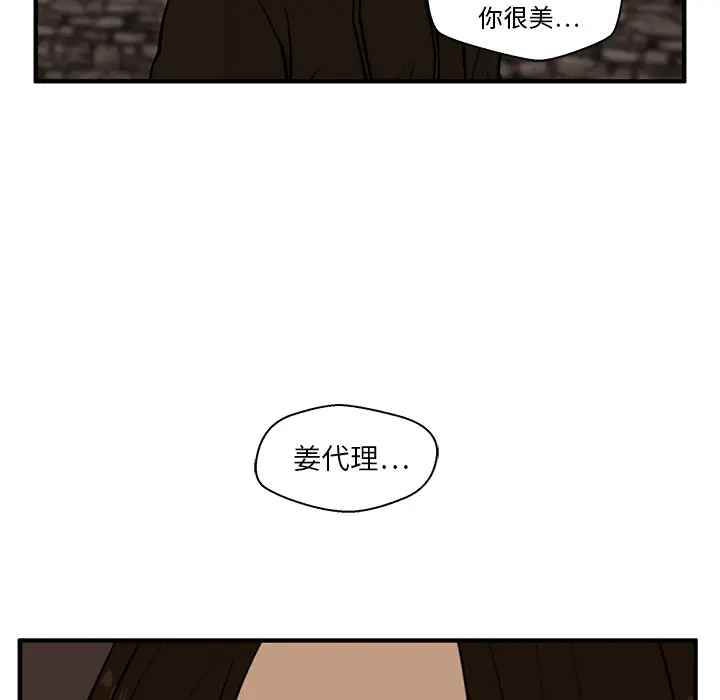 97.jpg