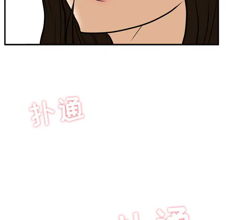 35岁姜武烈第25话
