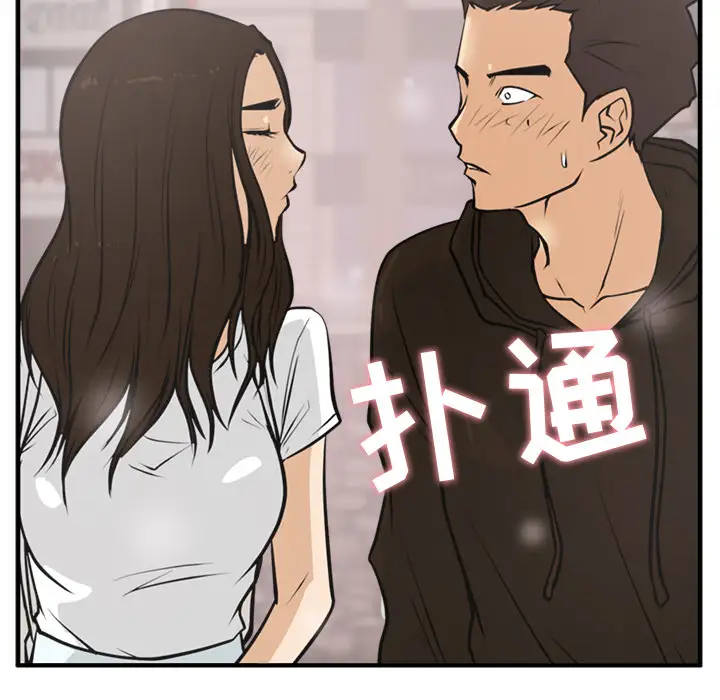 35岁姜武烈第25话