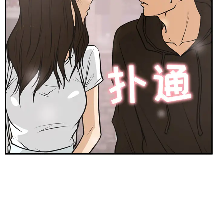 35岁姜武烈第26话