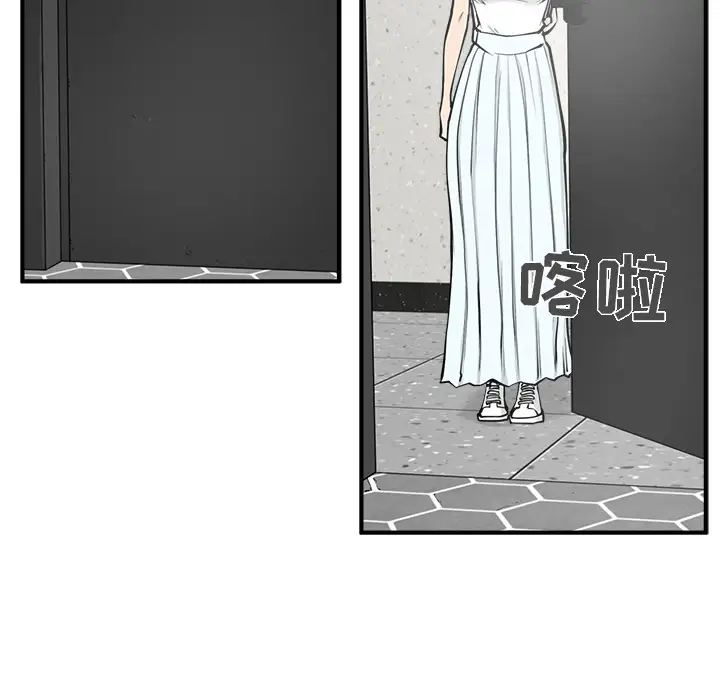 35岁姜武烈第26话