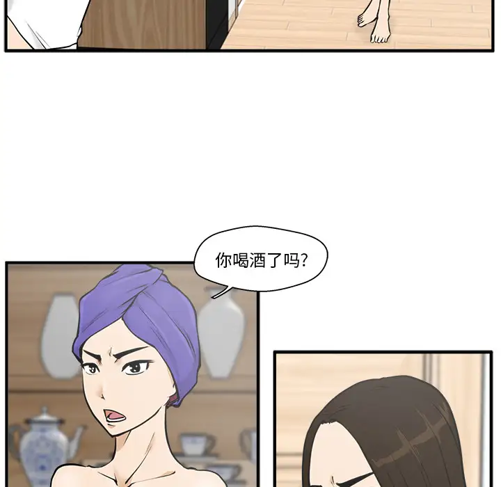 35岁姜武烈第26话