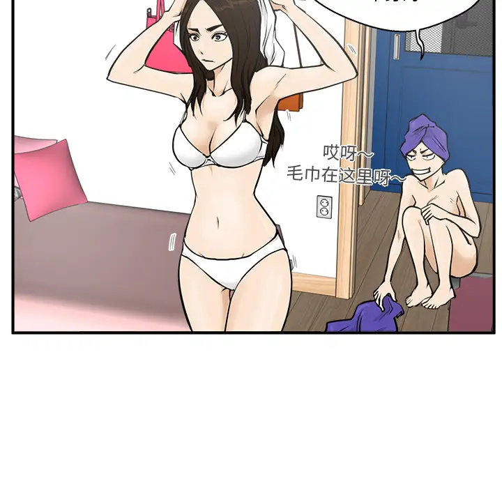 49.jpg
