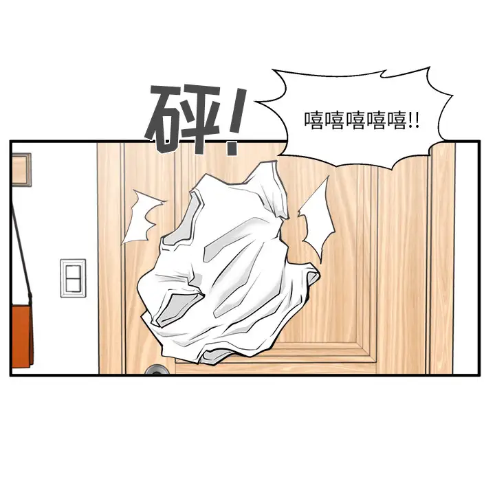 35岁姜武烈第26话