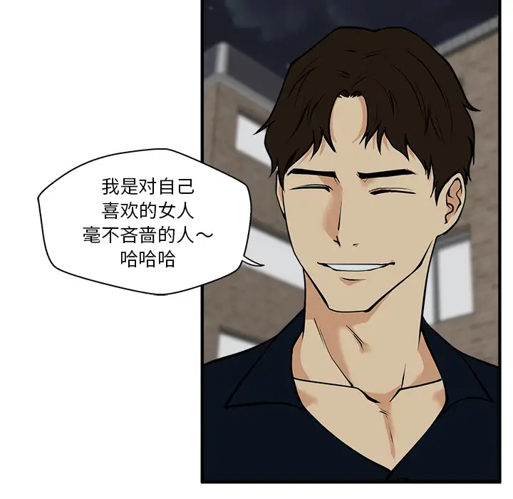 35岁姜武烈第26话