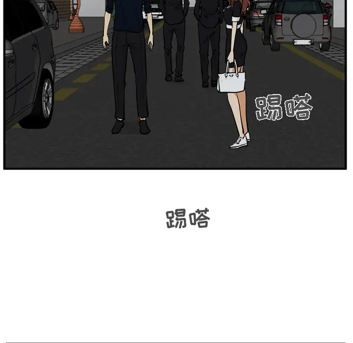 35岁姜武烈第27话