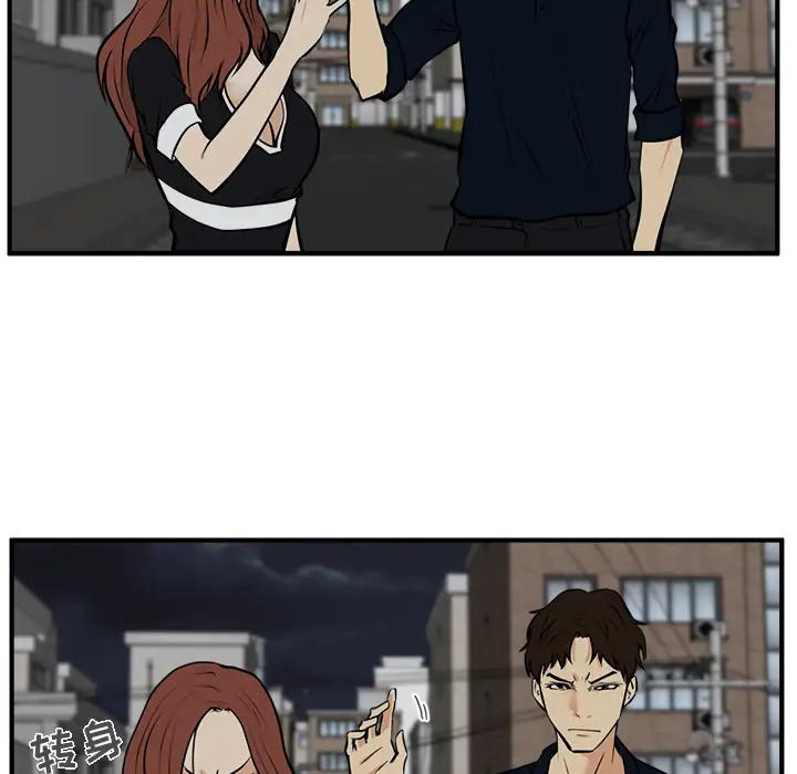 35岁姜武烈第27话