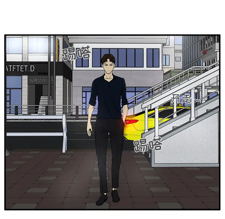 35岁姜武烈第27话