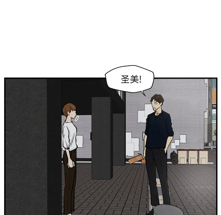 35岁姜武烈第27话