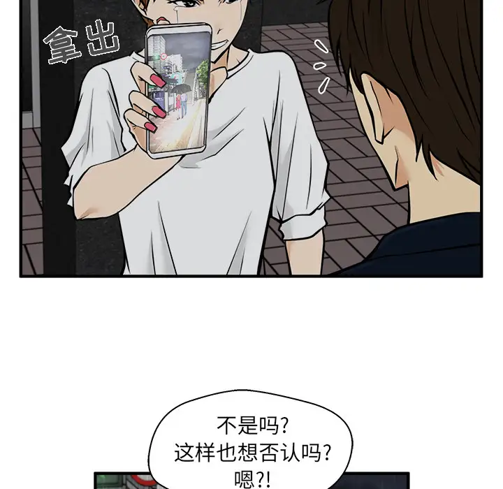 35岁姜武烈第27话