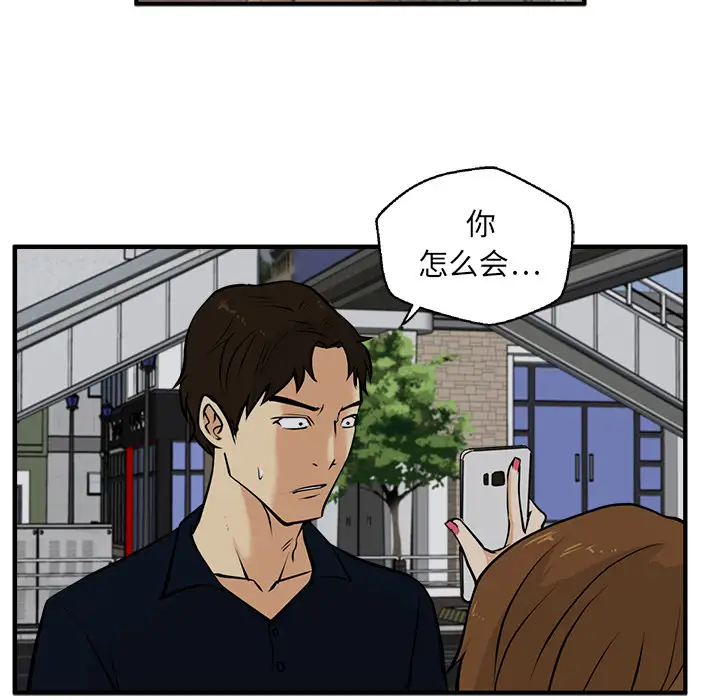 35岁姜武烈第27话