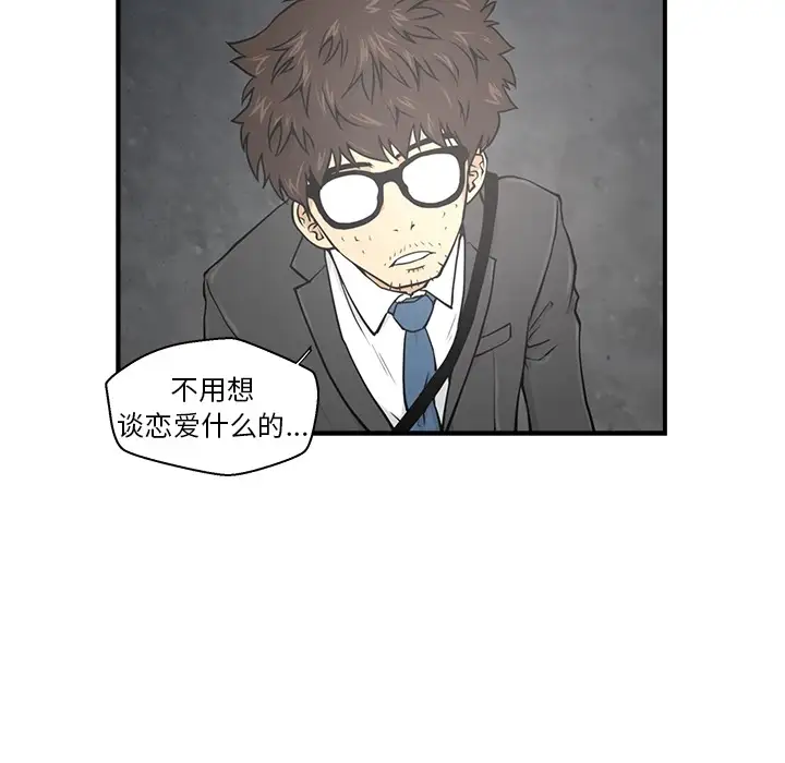 35岁姜武烈第0章