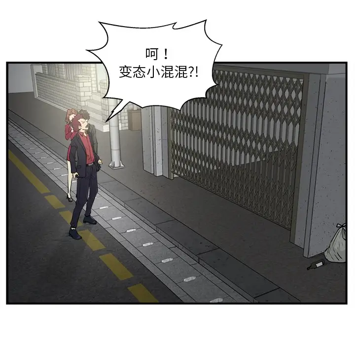 35岁姜武烈第0章