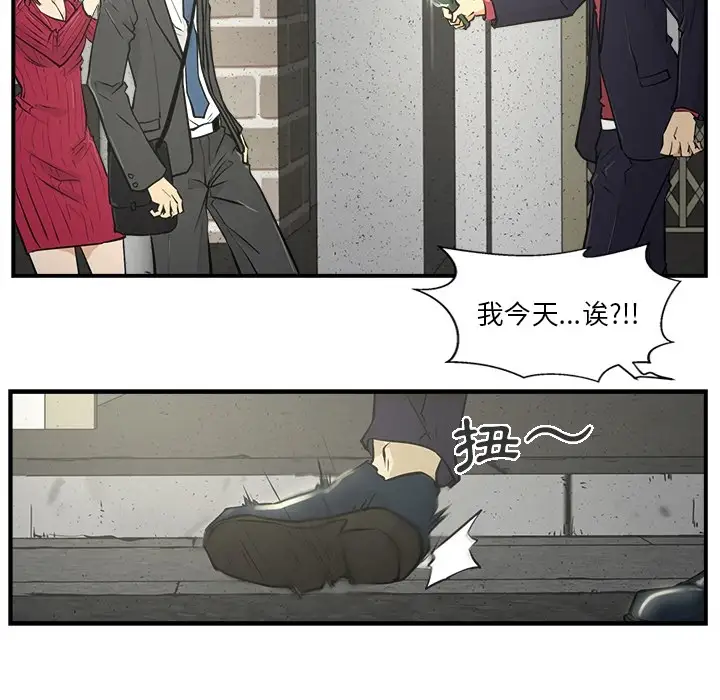 35岁姜武烈第0章