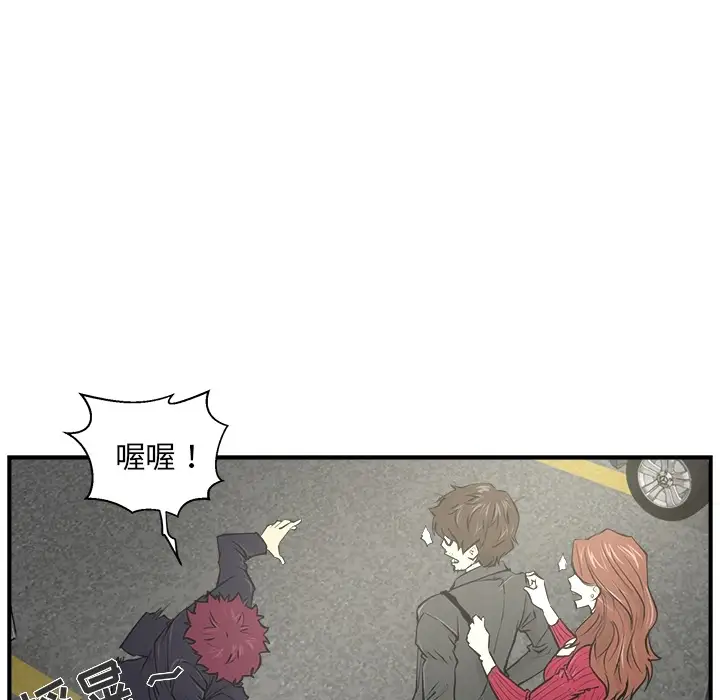 35岁姜武烈第0章