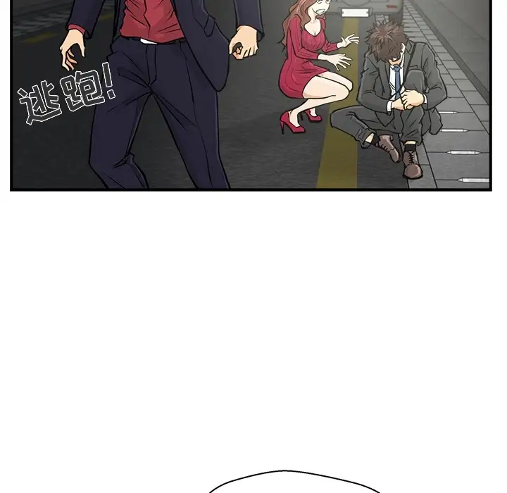 35岁姜武烈第0章