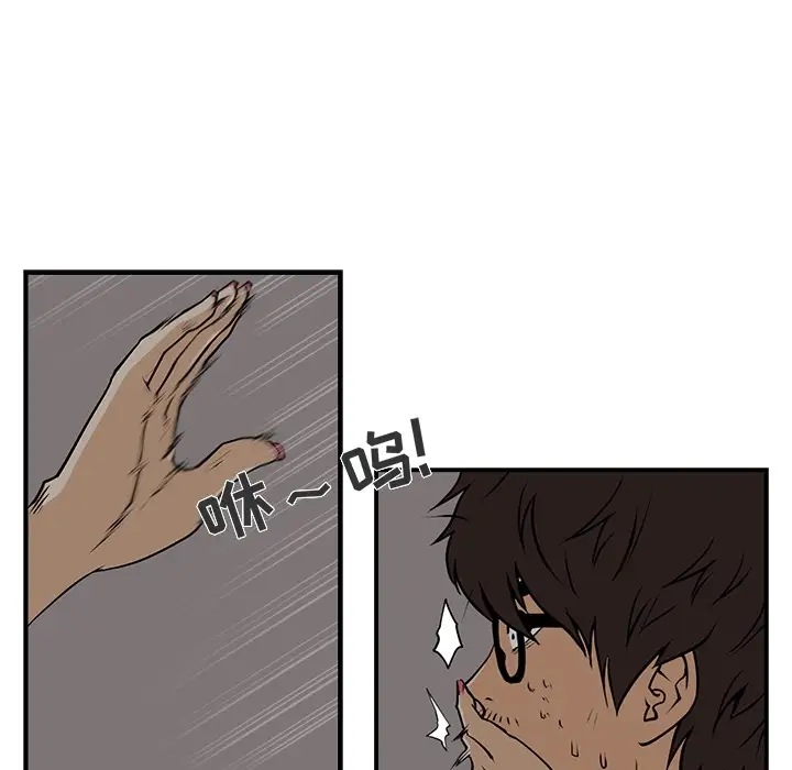 35岁姜武烈第0章