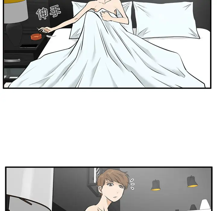 35岁姜武烈第28章