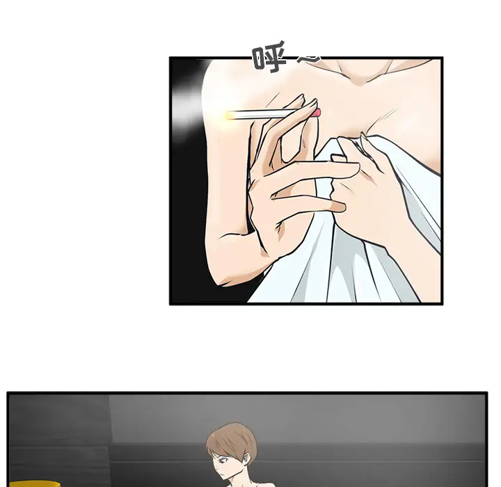 35岁姜武烈第28章