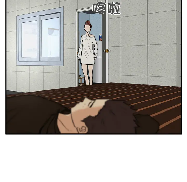 35岁姜武烈第28章