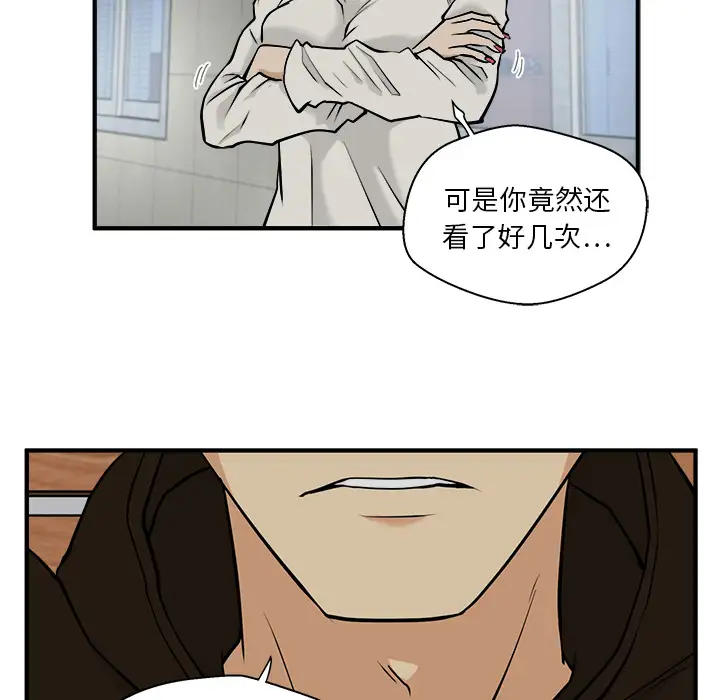 35岁姜武烈第28章