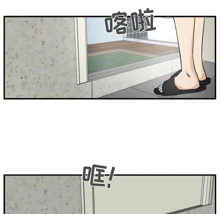 35岁姜武烈第29章