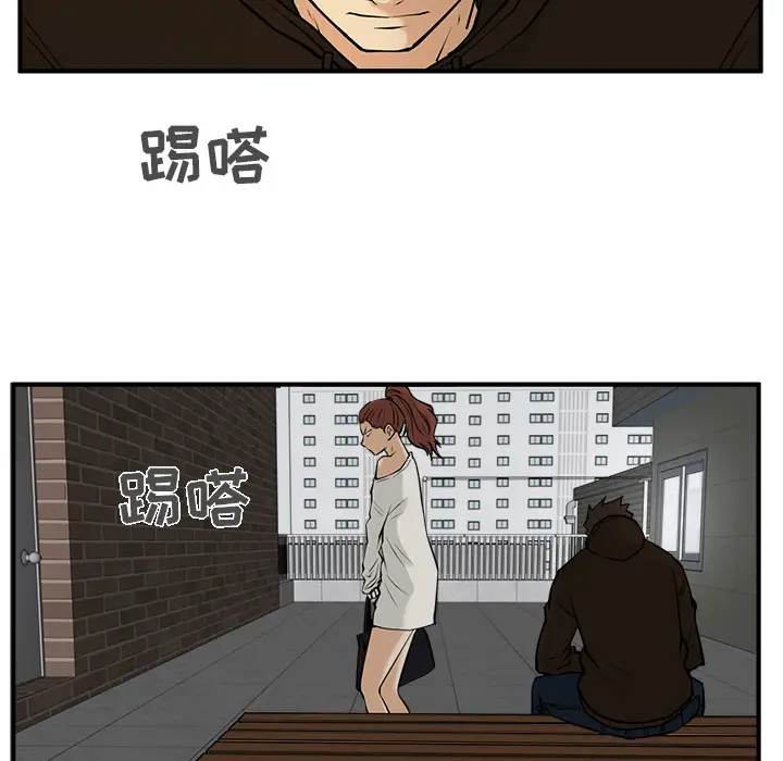 35岁姜武烈第29章