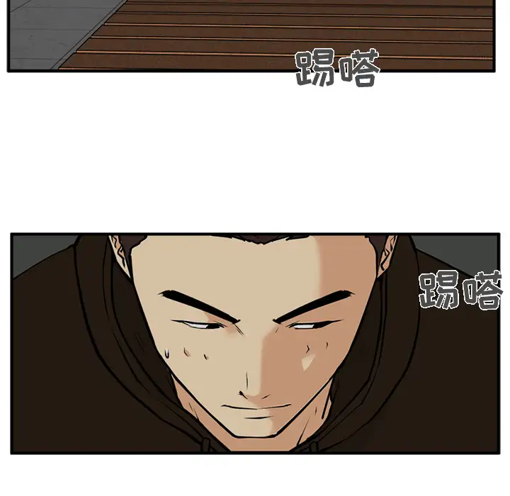 35岁姜武烈第29章