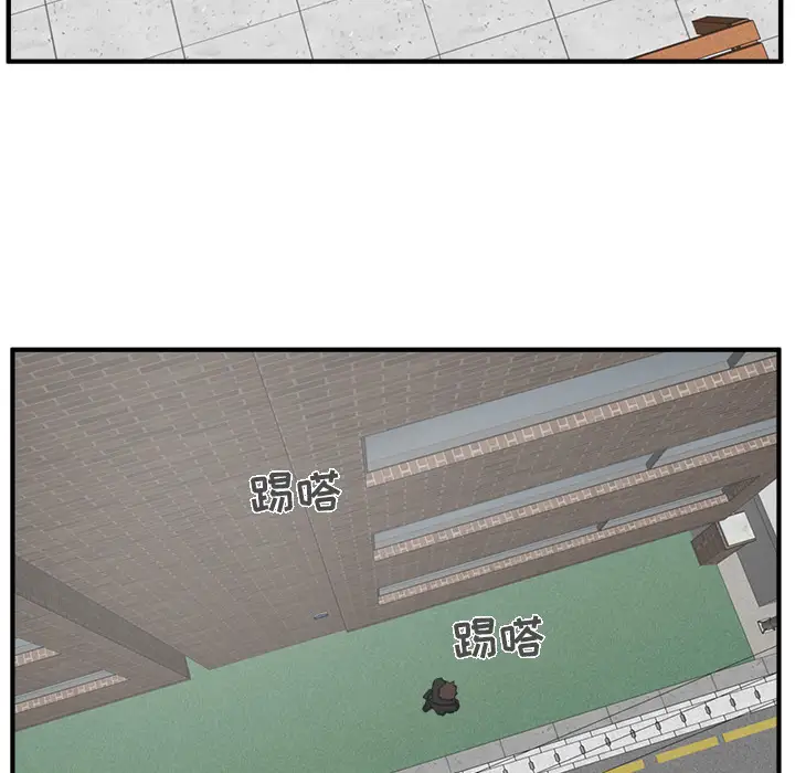 35岁姜武烈第29章