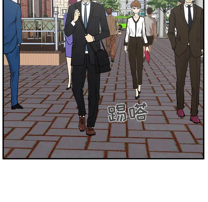 35岁姜武烈第29章