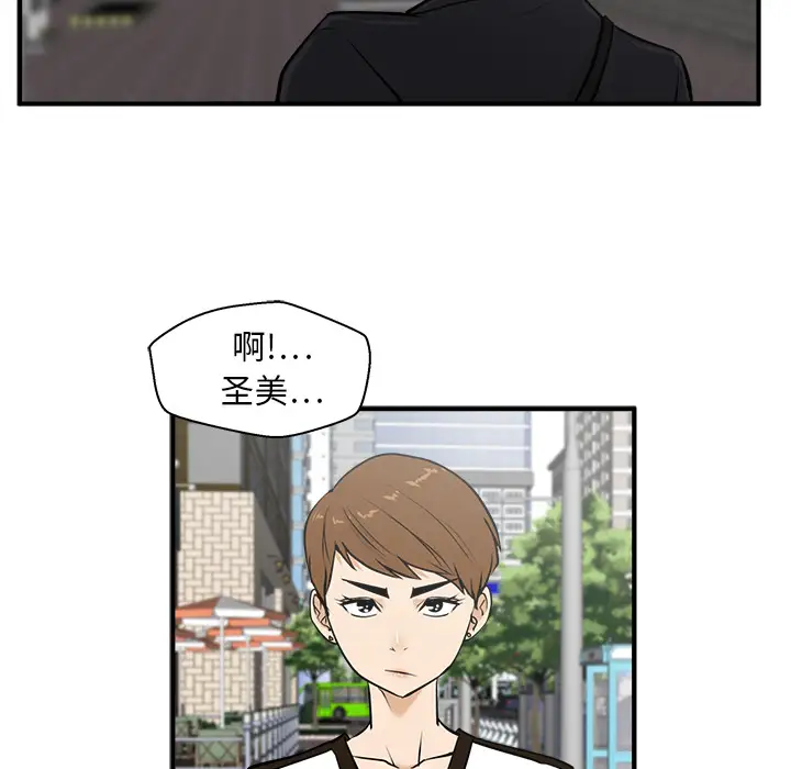 35岁姜武烈第29章