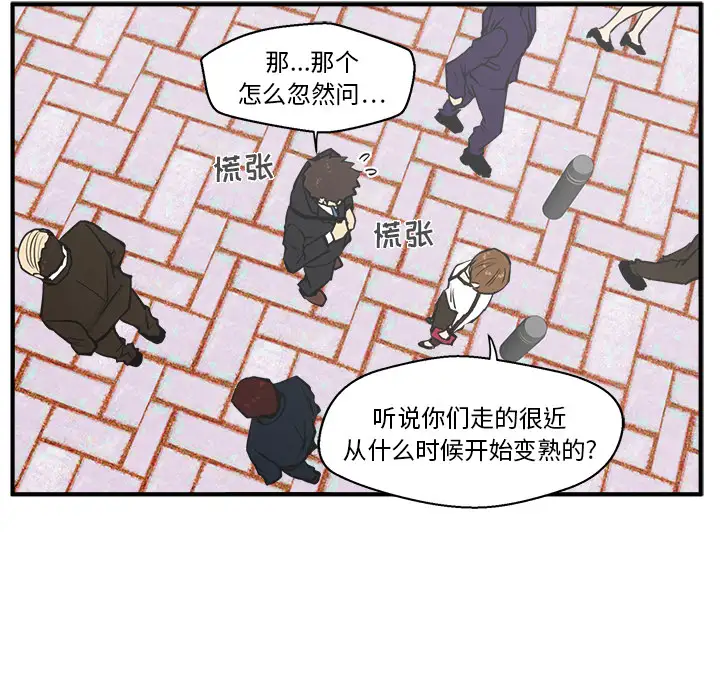 35岁姜武烈第29章