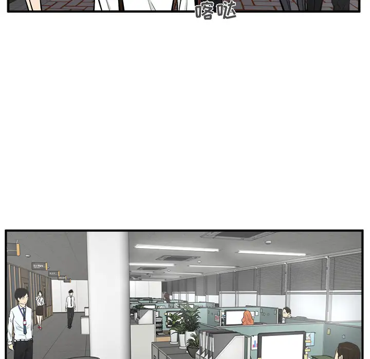 35岁姜武烈第29章