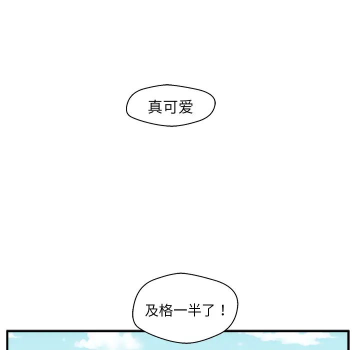 92.jpg