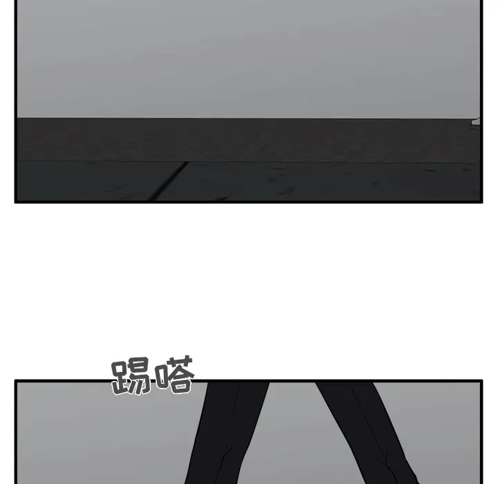 35岁姜武烈第29章