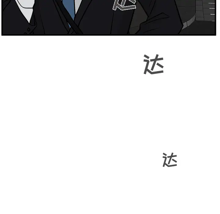 35岁姜武烈第29章