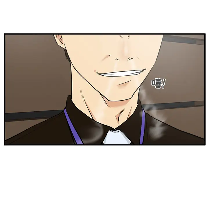 35岁姜武烈第36章