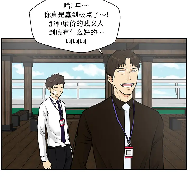 35岁姜武烈第36章